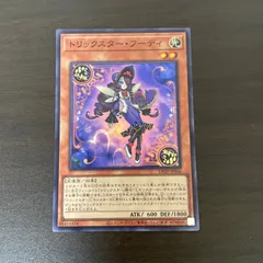 遊戯王全て売ります！【年末断捨離❗️】 公式】遊戯王OCG on X: 