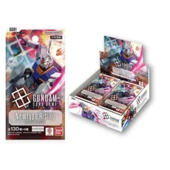 O BANDAI (バンダイ) ガンダムカードゲーム ブースターパック Newtype Rising 【GD01】(1BOX/24パック入) 正規品 カード おもちゃ プレゼント 誕生日 お祝い 贈り物 ガンダムカードゲーム カードゲーム クリスマス ブラック