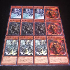 t412 瀑征竜－タイダル テンペスト レドックス ブラスター　各50枚 t412 瀑征竜－タイダル テンペスト レドックス ブラスター 各50