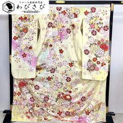 Item thumbnail for item d3ed0cb3-a11d-408c-a138-0cb5f02b0051