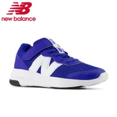 ニューバランス スニーカー キッズ NB PT578 靴 シューズ 定番 new balance 安定性 動きやすい ランニングシューズ 2025SS新色 ブルー
