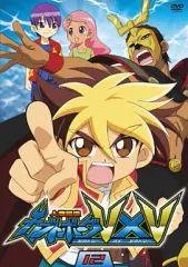2026年最新】カブトボーグ dvd-boxの人気アイテム - メルカリ