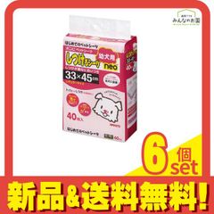 Item thumbnail for item 13b51265-ef8e-434c-a569-572f6e3a9eae