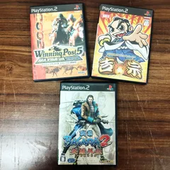 [N-4035] 最終値下げ！プレイステーション2用ソフト 3本セット - ウイニングポスト5 マキシマム2002 / 大都技研公式パチスロシュミレーター 吉宗 / 戦国BASARA2 英雄外伝