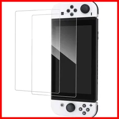 [新品・未使用]フィルム スイッチ 保護 OLED 液晶 対応 2021 有機EL 対応 Switch 2枚入り ガラスフィルム NGP21K382 NIMASO