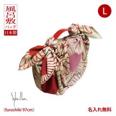 風呂敷バッグ ハンド 持ち手 ハンドル レザー 革製 シビラ ヒラソル ピンク