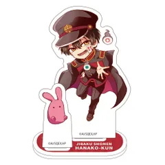 2025年最新】地縛少年花子くんアクスタの人気アイテム - メルカリ