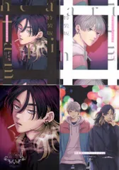 2025年最新】特装版ピンクハートジャムの人気アイテム - メルカリ