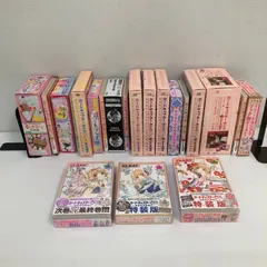 ▲★カードキャプターさくら クリアカード編 特別版 1巻～15巻セット  中古品 smgcset088524