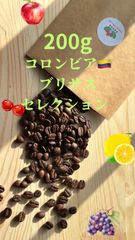 コロンビア　ブリサスセレクション  200g