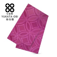 【新品・未使用】浴衣帯 半巾帯 七宝柄 半幅帯 バイオレット 紫 パープル 単品 夏祭り 花火大会 夕涼み会 レディース No.3