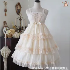 ロリータ ワンピース マスカット 甘ロリ カントリー クラシカル ジャム af0a575fda537c055a1eec71e63ffb