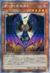 2025年最新】ライトニング・オーバードライブの人気アイテム