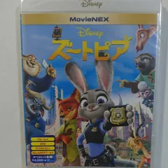 ズートピア MovieNEX('16米)〈2枚組〉　 ジニファー・グッドウィン