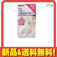 Item thumbnail for item ace54b16-d898-4488-bff1-ebbf48c786f3