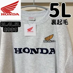 2025年最新】ホンダ メンズ トレーナー・スウェットの人気アイテム 