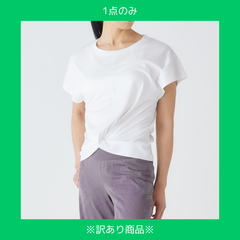 ＜tejas(テジャス)＞padma-tops [TL231421] (ホワイト)トップス　デザインTシャツ　ヨガウェア　訳あり品