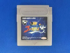 ゲームボーイ 熱闘ザ・キングオブファイターズ95 GB】熱闘ザ・キング・オブ・ファイターズ'95【エンディングまで