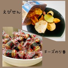 お試し７１３（ＮＩＣＥ👍）セット💜 きらら【 チーズのり巻 ３０個 】➕ えびせんべいの里【 ２０g / １袋  】