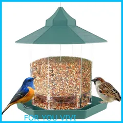 【特価セール】Fanaticalpurchasejp バードフィーダー 野鳥 餌台 屋根 付き 吊下げ 餌場 えさ台 鳥小屋 鳥かご 鳥 餌入れ バードウォッチング 小鳥 鳩 野鳥観察 おしゃれ 庭 ガーデン (グリンー)のサムネイル