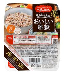 へるしごはん 大麦入り150g x 3食入24パック72食分賞味期限9月17日