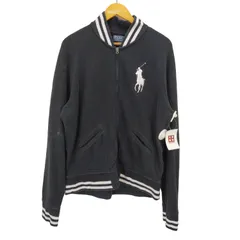 ポロバイラルフローレン Polo by RALPH LAUREN ビッグ ポニー 刺繍 スウェット スタジアム スタジャン トラックジャケット メンズ import：L のサムネイル