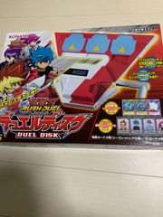 遊戯王ラッシュデュエルデュエルディスク