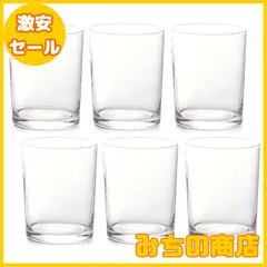 【数量限定】アデリア グラス コップ タンブラー のばなグラス 220ml 6個セット 日本製 B-6342