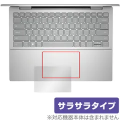 2025年最新】dell inspiron 14 5435の人気アイテム - メルカリ 2025年最新】dell inspiron 14 5435の人気アイテム - メルカリ