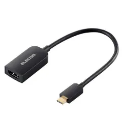 【新品・2営業日で発送】ELECOM エレコム Type-C映像変換アダプタ／TypeC-HDMI／60Hz(AD-CHDMIQBK3)