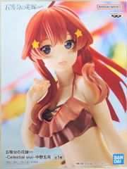 BANDAI SPIRITS Celestial vivi 5등분의 신부∽ 나카노 5월