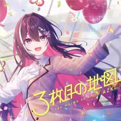 mirror ライブ会場 限定 AZKi エルセとさめのぽき ホロライブ CD