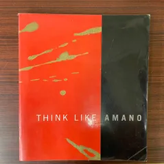 2024年最新】think like amanoの人気アイテム - メルカリ