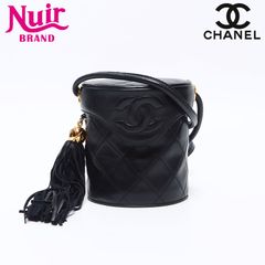 CHANEL シャネル ショルダーバッグ バニティ ラムスキ