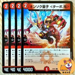 ＊完成＊童童様オーダー 受注販売】S.H.Figuarts（真骨彫製法） 仮面ライダーオーズ