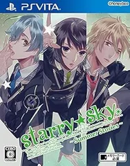 Starry☆Sky~Summer Stories~ - PSVita