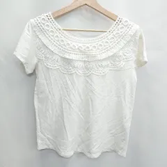 ◇ ⊂ Φ UNITED ARROWS ユナイテッドアローズ 半袖 ブラウス サイズ表記なし アイボリー系 レディース E  【1502030013146】