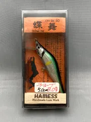 2025年最新】hamessの人気アイテム - メルカリ