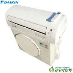 2025年最新】ダイキンエアコン室外機の人気アイテム - メルカリ