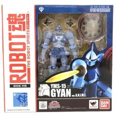 中古】未開封)ROBOT魂 アクト・ザク Ver. A.N.I.M.E.[69] - メルカリ