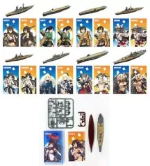 【中古】食玩 プラモデル 全9種セット 「艦これ モデル Vol.2」 