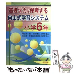 2024年最新】小林_幸雄の人気アイテム - メルカリ