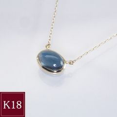 K18YG/AU750/18金】天然 アリゾナ産ターコイズ 4.97ct - メルカリ