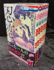 特典 ポストカード 少女漫画セット 少女漫画 特典 ペーパー ポストカードの通販 by りんごちゃん's