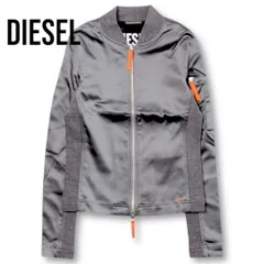 【新品未使用】DIESEL ジップアップブルゾン ジャケット L グレー A061930BHAV