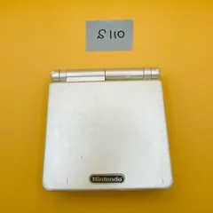 ◇S110【通電動作OK】GBA ゲームボーイアドバンス SP ファイナルファンタジー タクティクス パールホワイト 本体