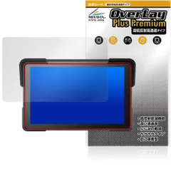 ★中古品★美し品★イオノン　EONON カーナビ　 ナビモニター 2025年最新】Yahoo!オークション -eononナビの中古品・新品・未使用品一覧