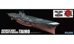 帝国海軍 大鳳/ホビー用品/Sランク/62【中古】 611-IfBxFhL._AC_UL210_SR210,