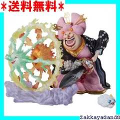 【美品・未開封】［超激戦］フィギュアーツZERO シャーロット・リンリン Amazon.co.jp: TAMASHII NATIONS フィギュアーツZERO ONE PIECE