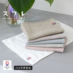 今治タオル 4重 ガーゼタオル ハンドタオル 1枚 スフレ タオル 送料無料 (ポスト投函) 日本製 ガーゼ ハンカチ ウォッシュタオル 新品